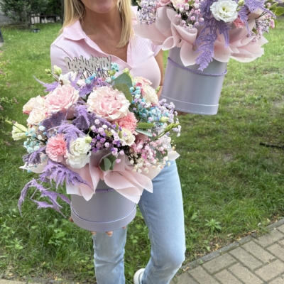 Flower Box
